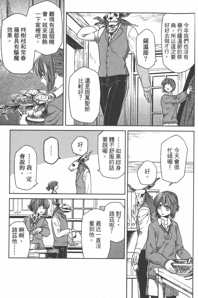 第5卷153
