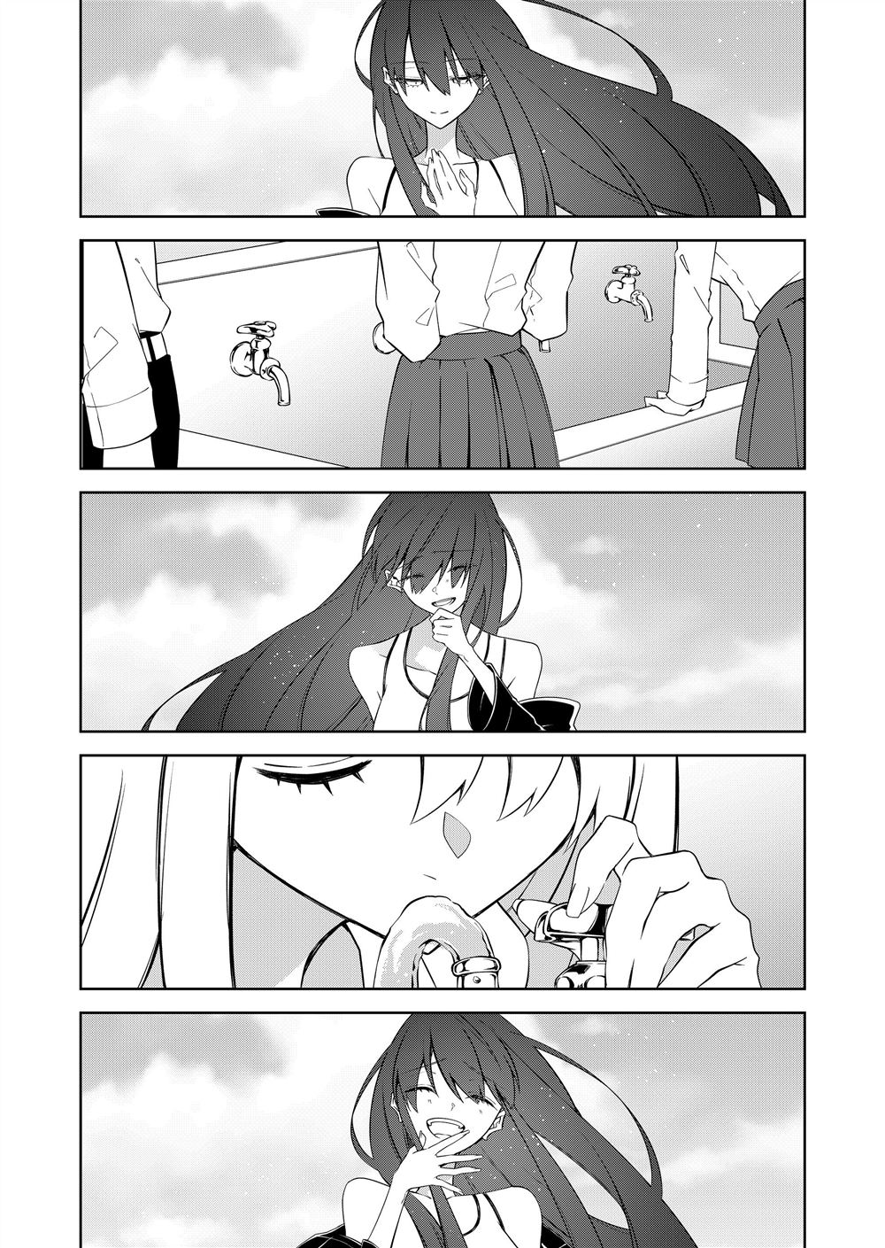 第26话23