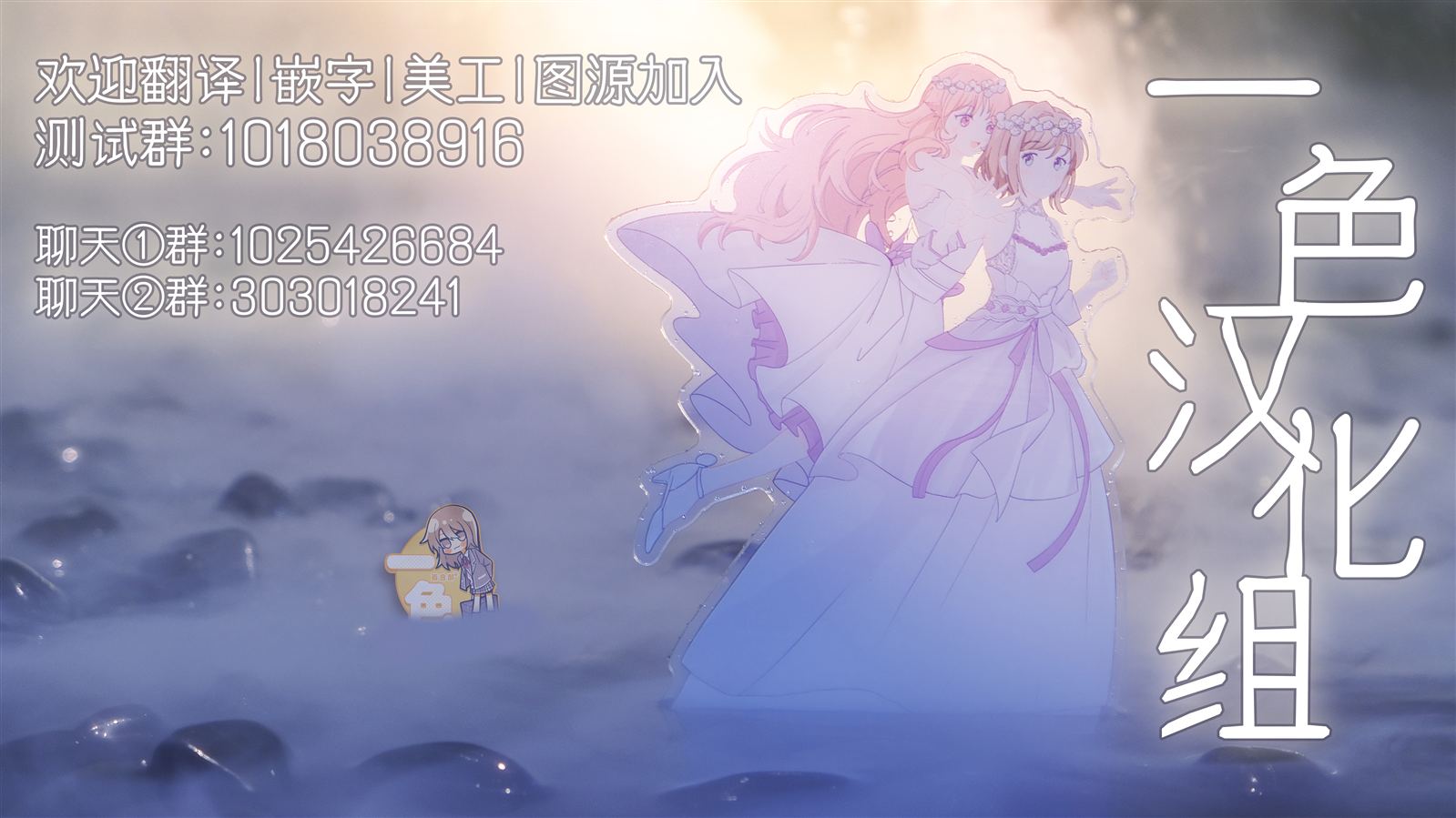 第9话11