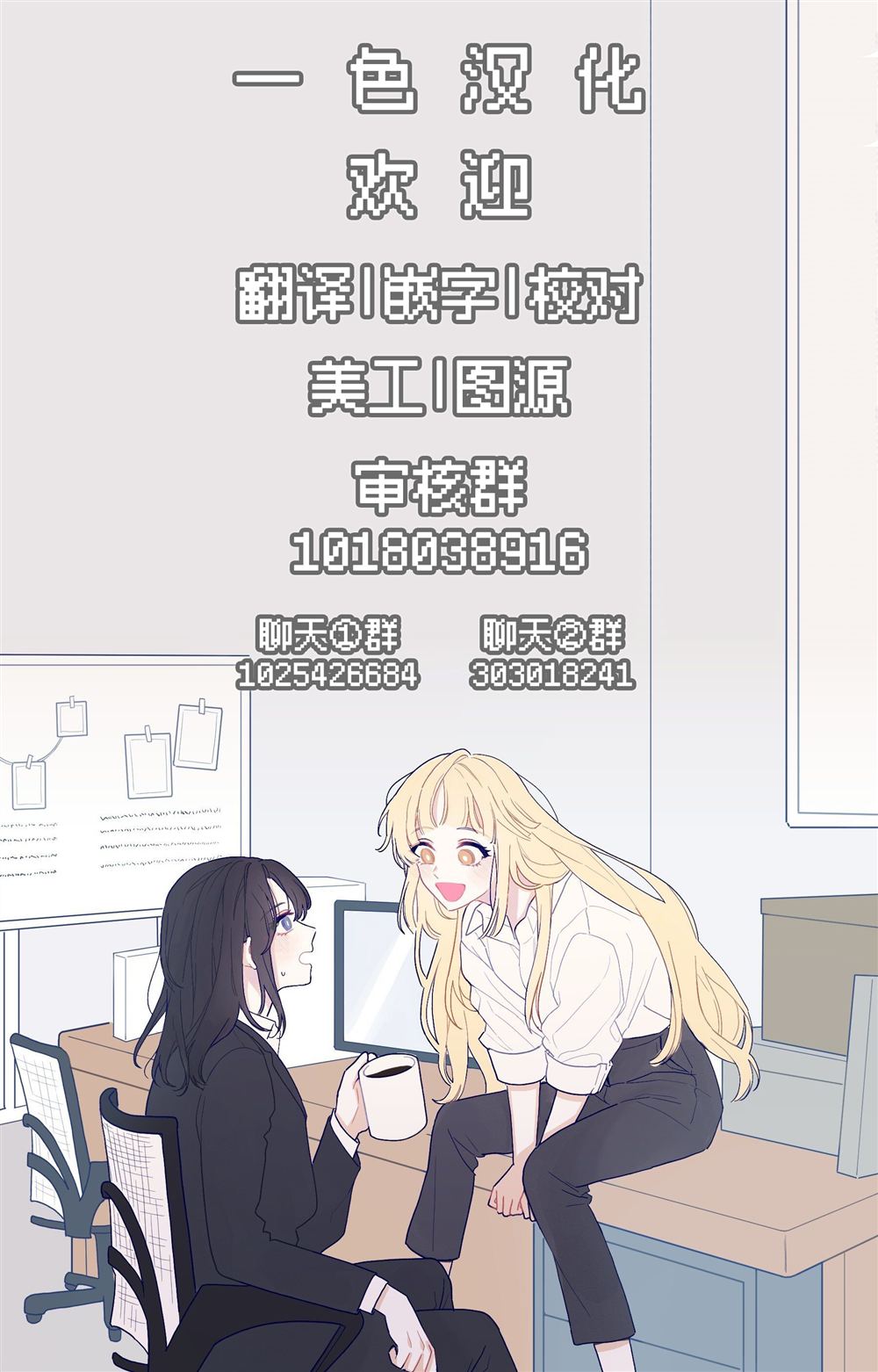 第6话14