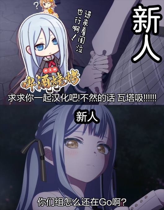 第3话12