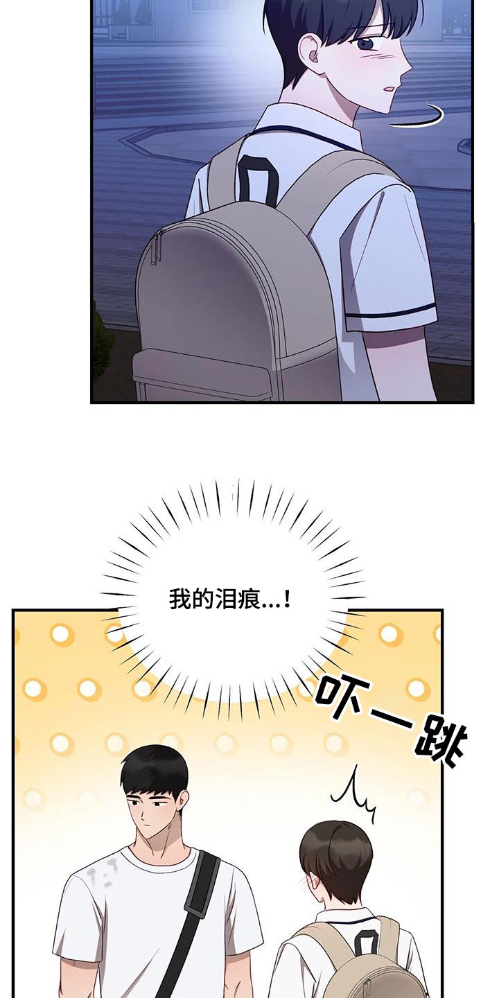 第48话16