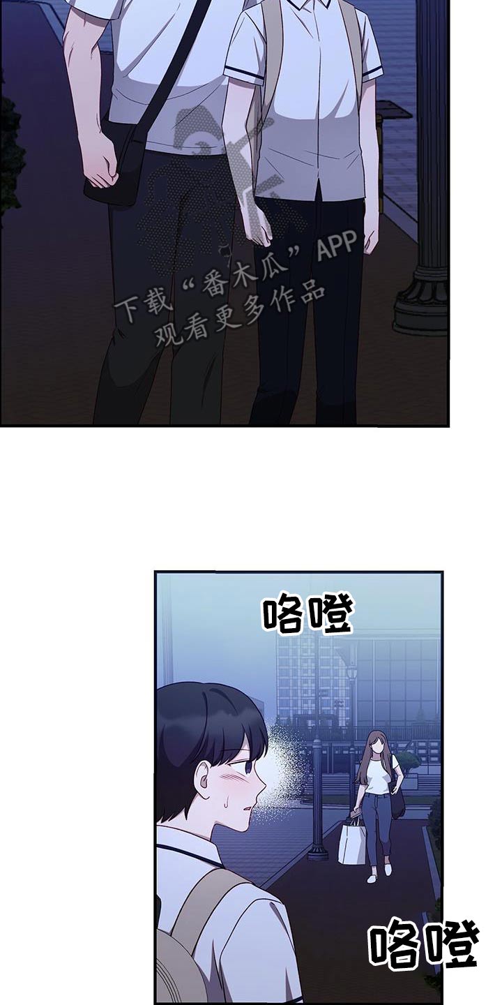 第48话20