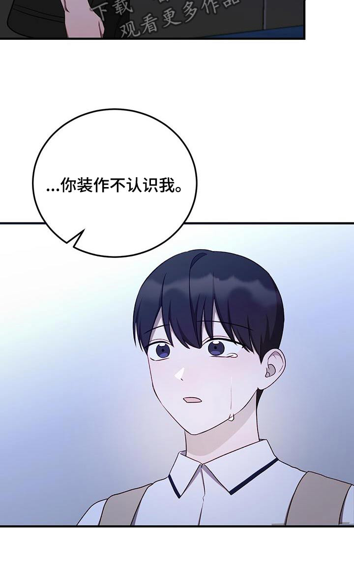 第47话26