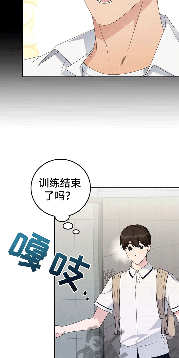 第13话13