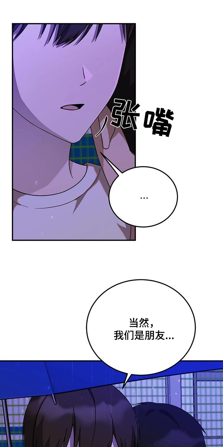 第58话0