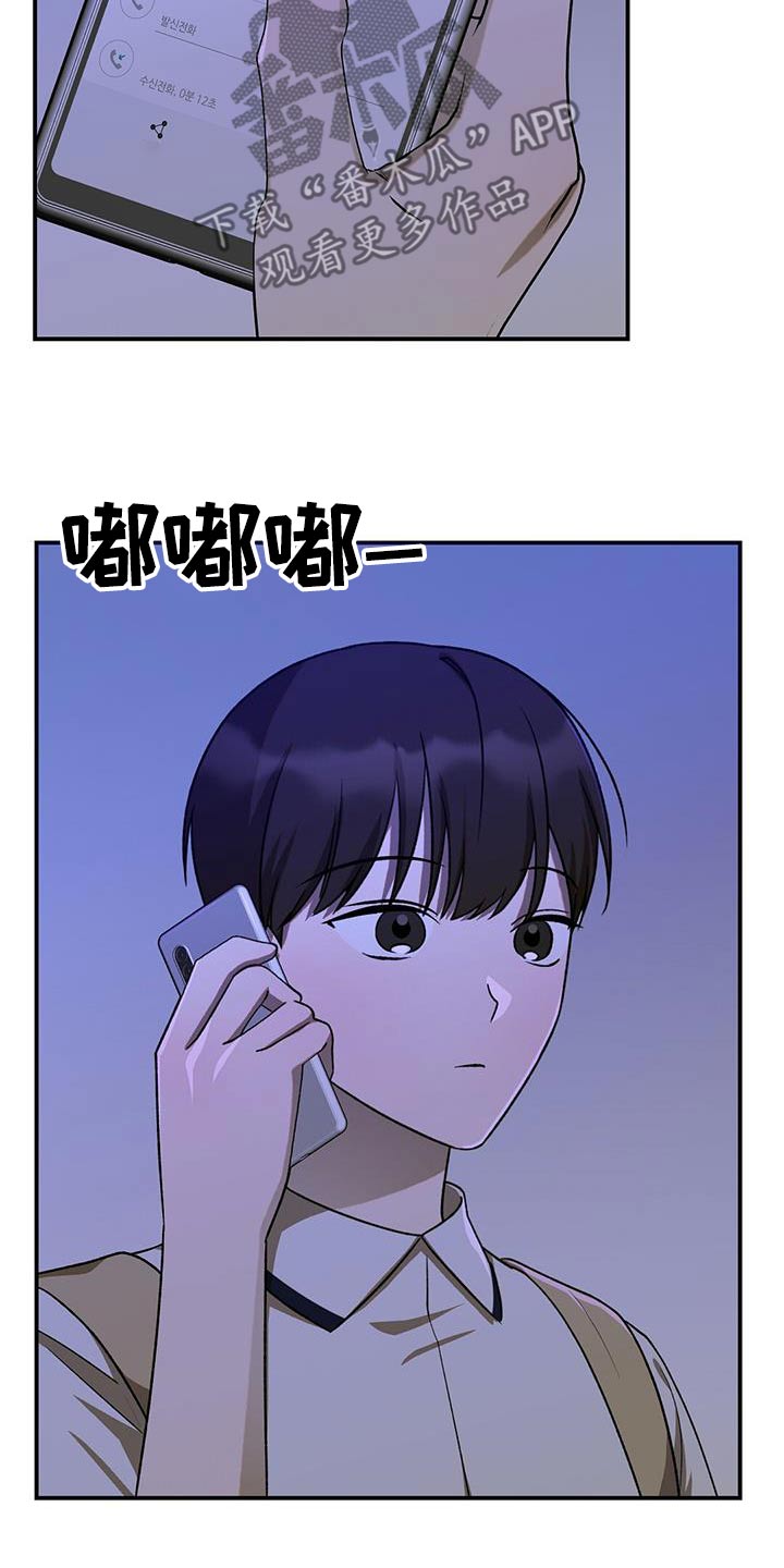 第58话24