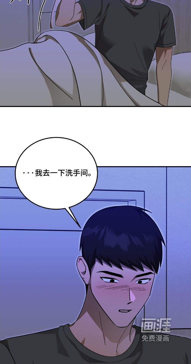 第107话25