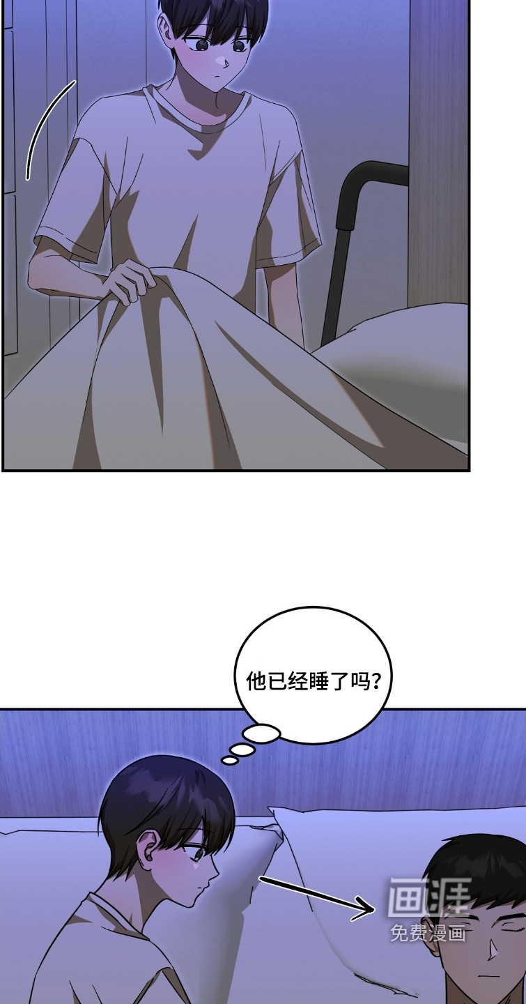 第107话20
