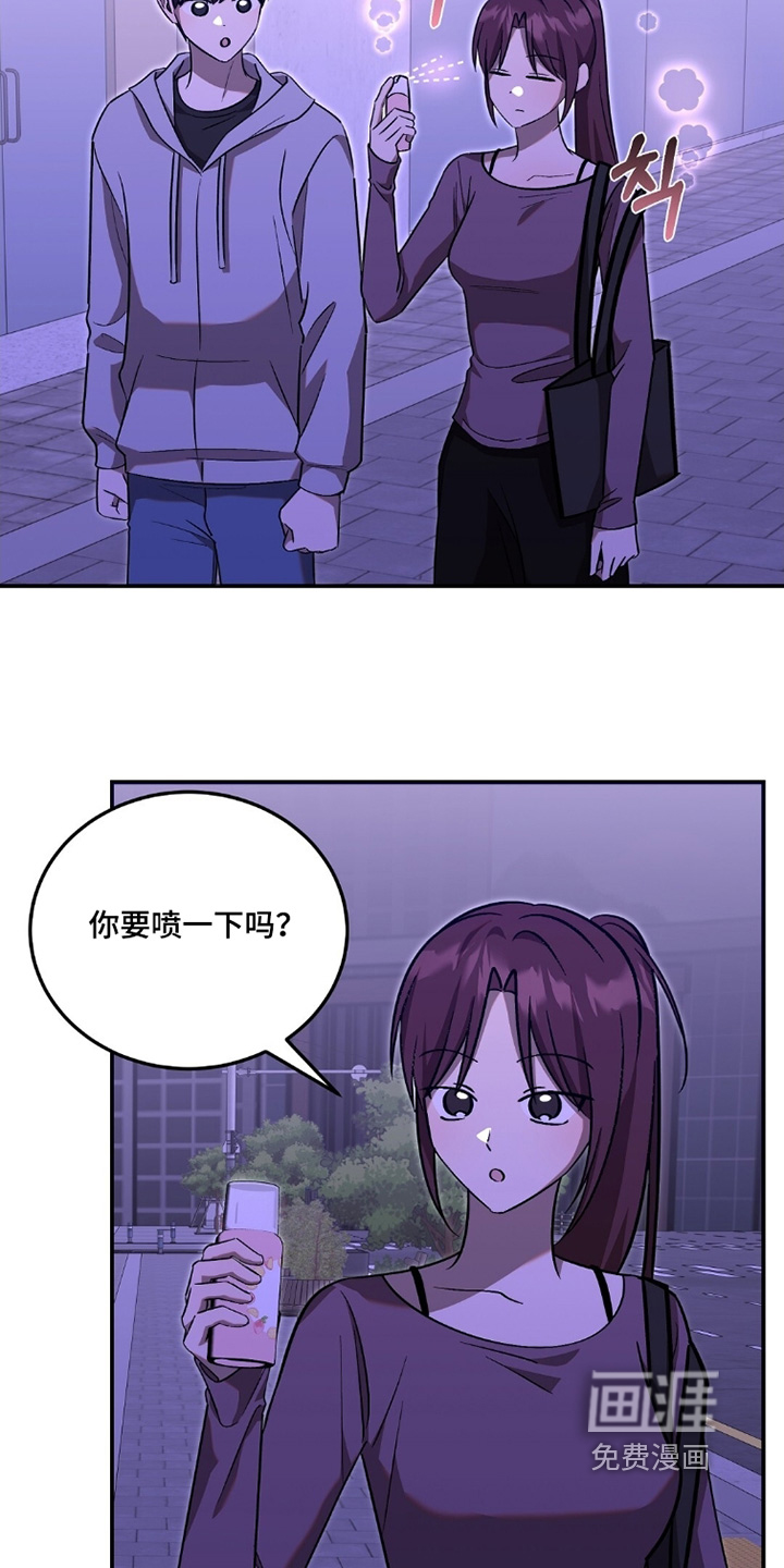 第110话15