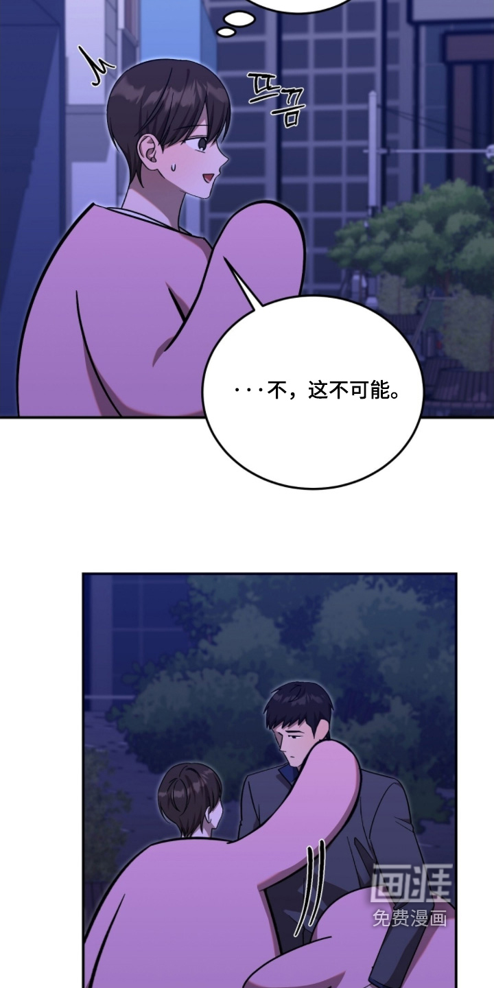 第113话13