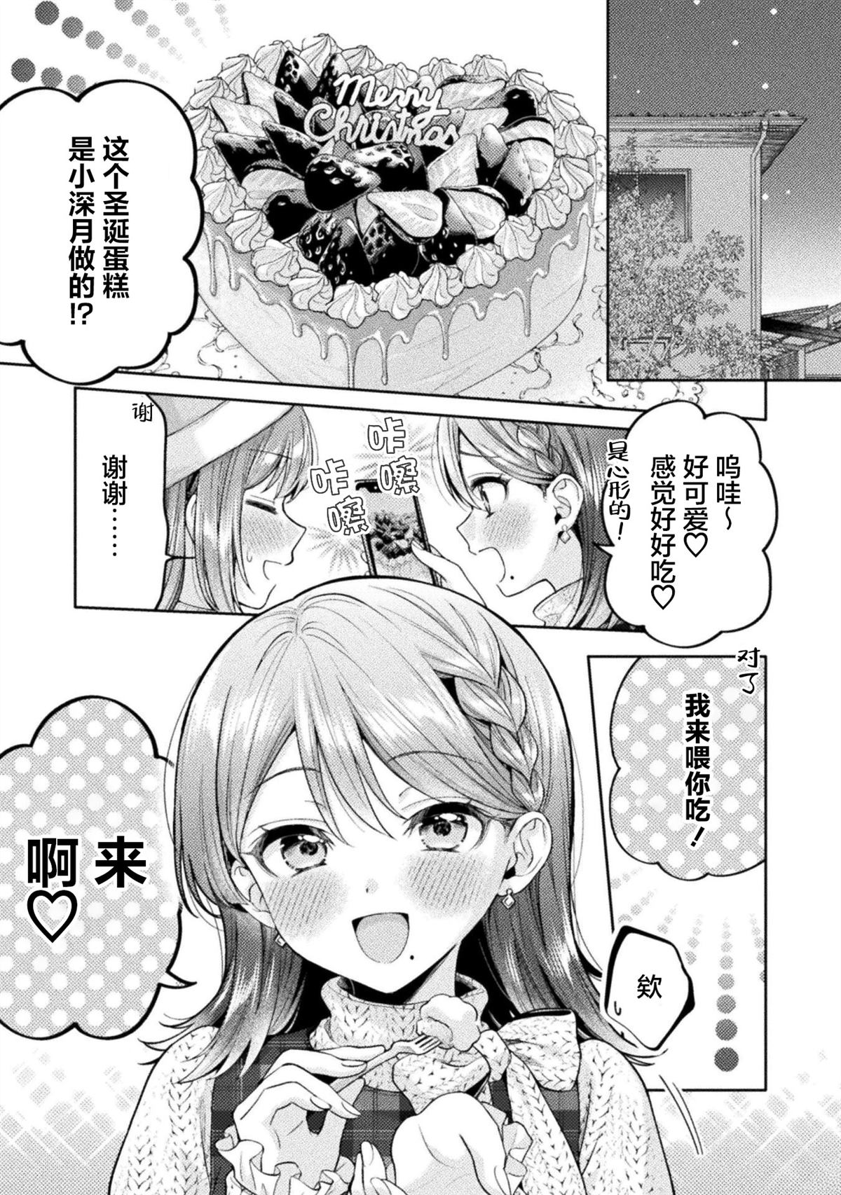 第41话0