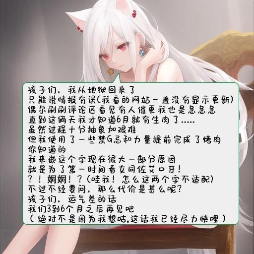 第41话24