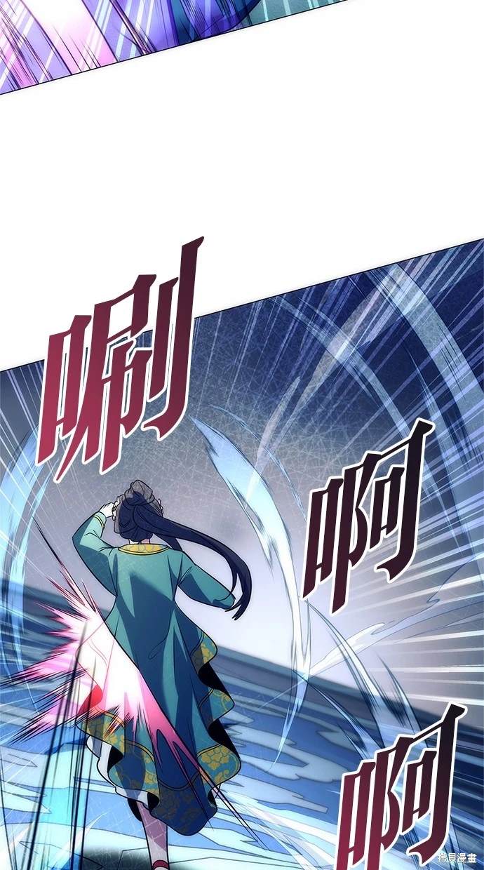 第50话85