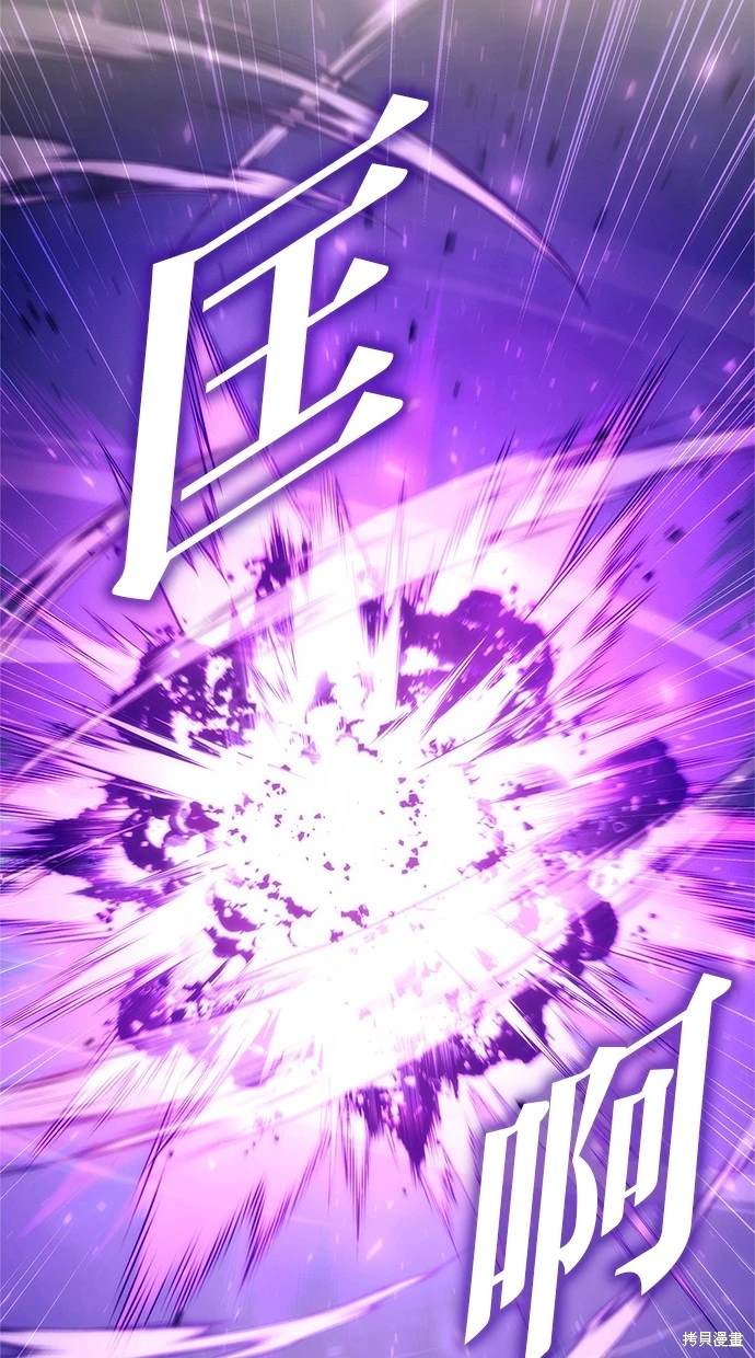 第50话39