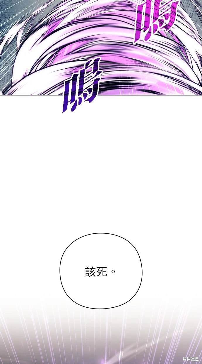 第50话38