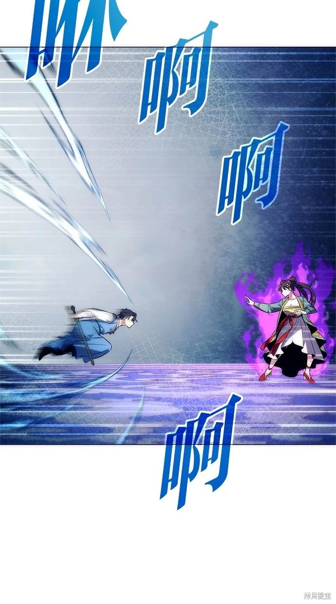 第50话82