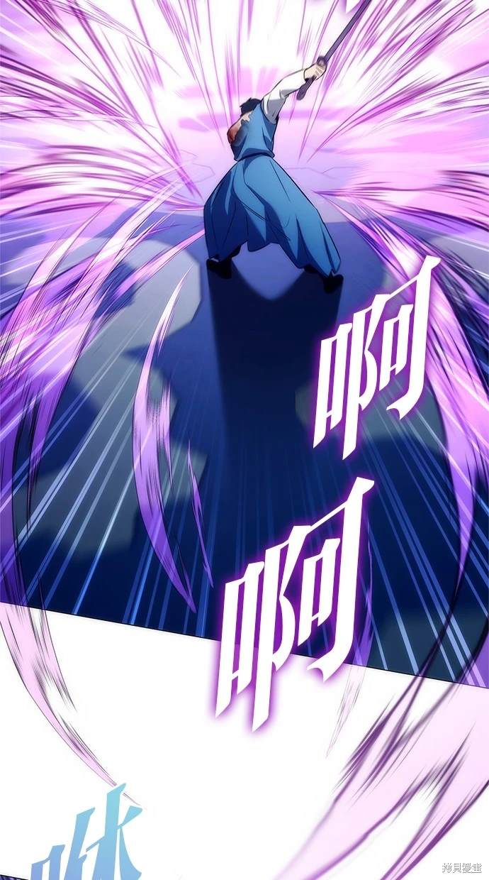 第50话60
