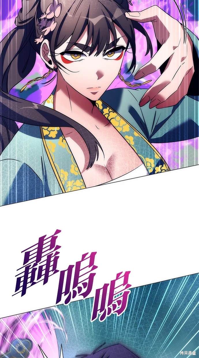第50话33