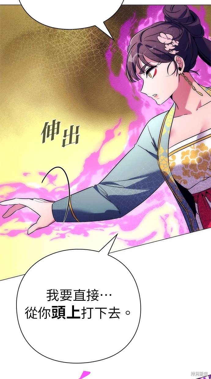 第50话50