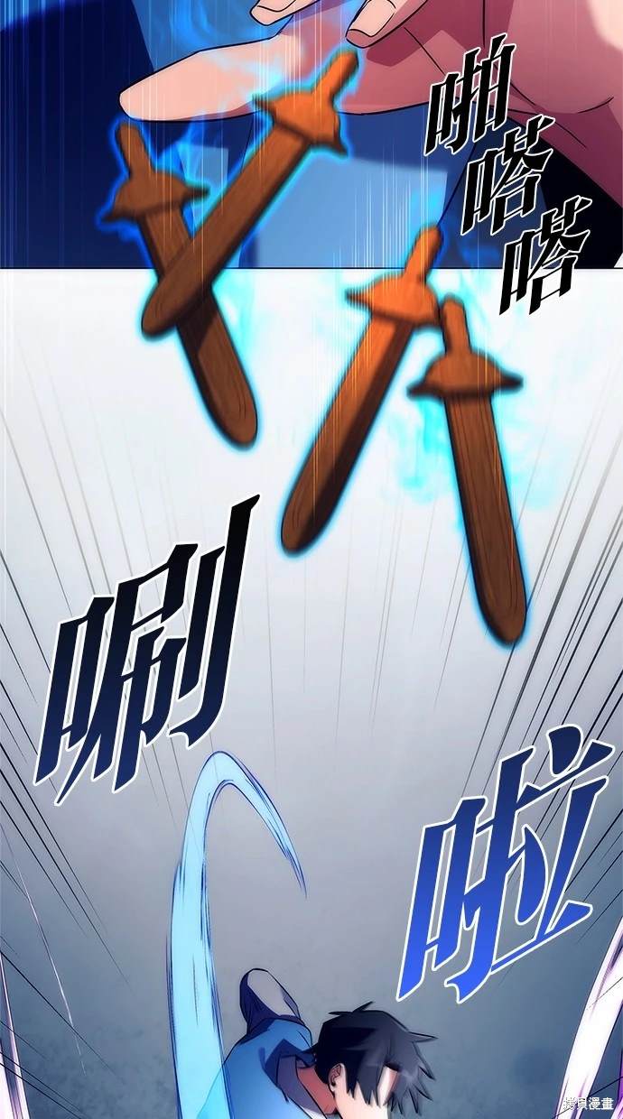 第50话22