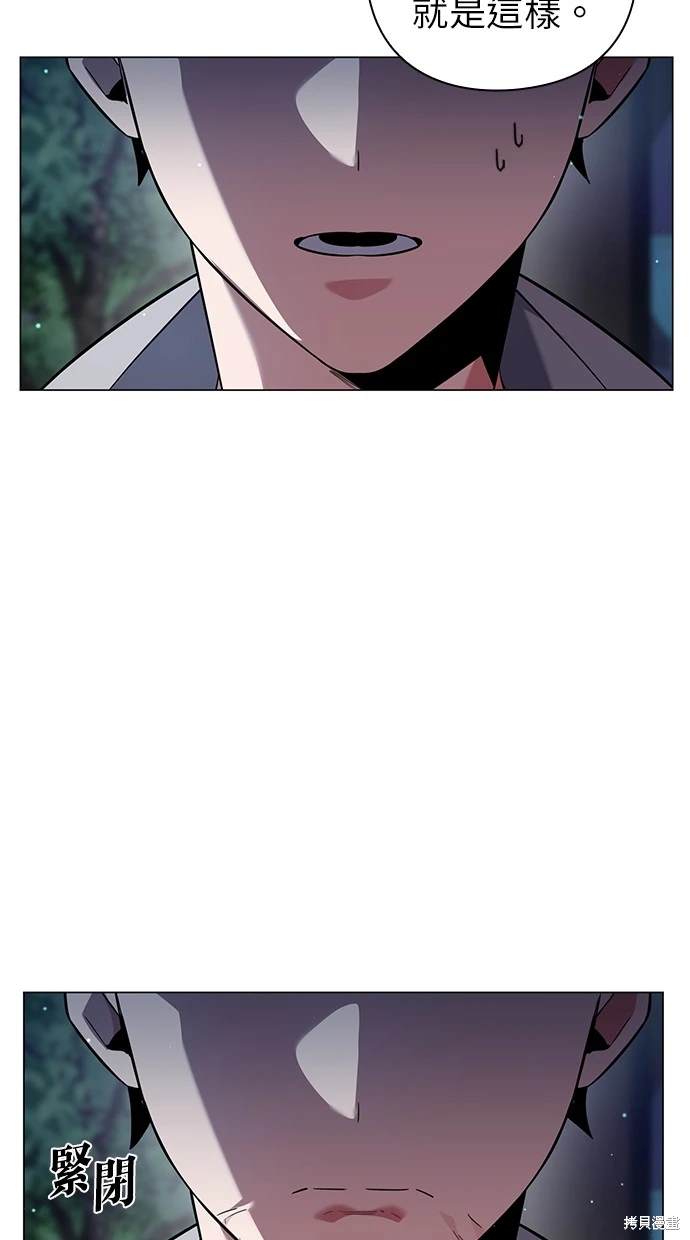 第10话85