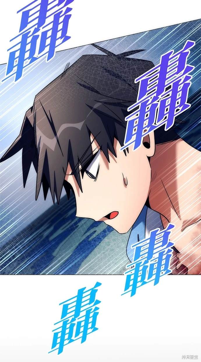 第50话102