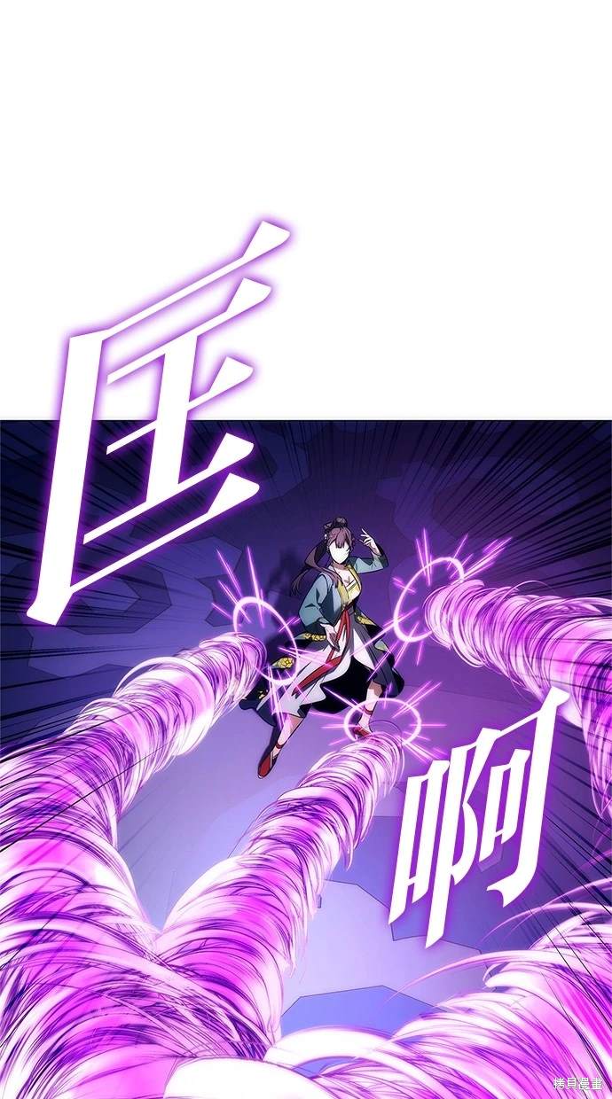 第50话16