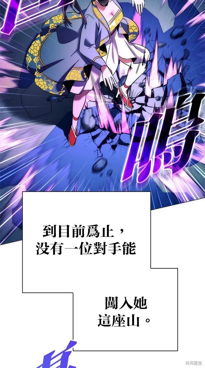 第50话101