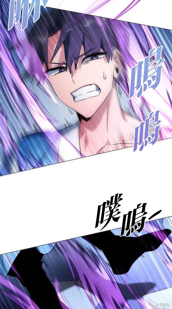 第50话61