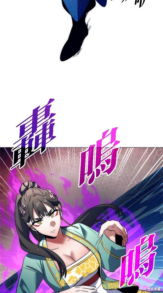 第50话121