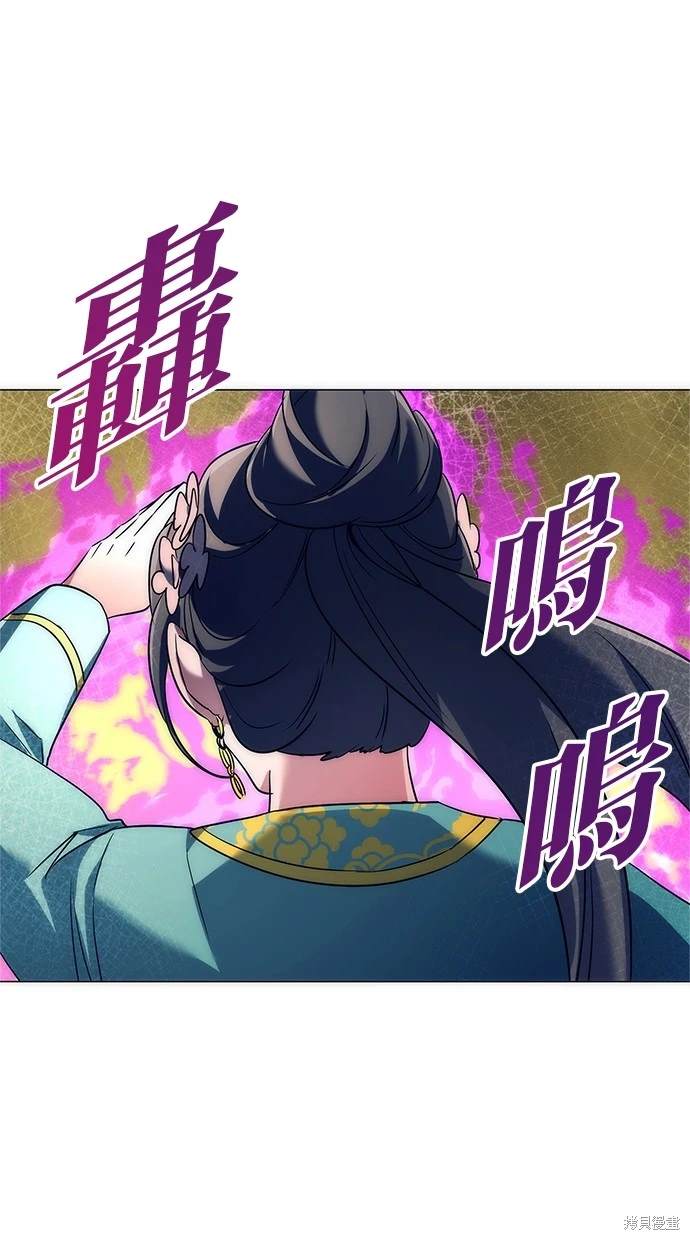 第50话88