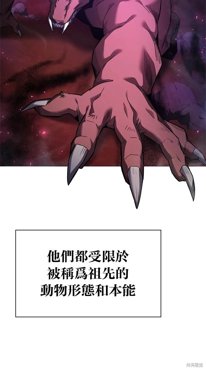 第10话107