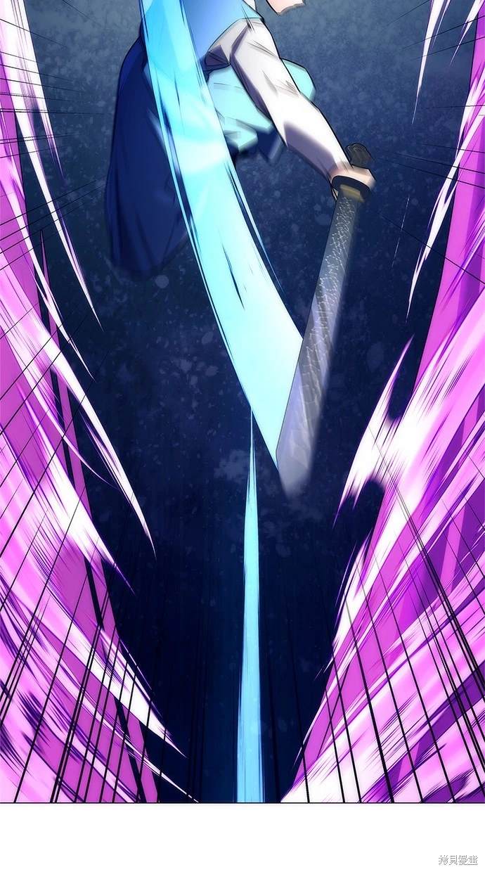 第50话23