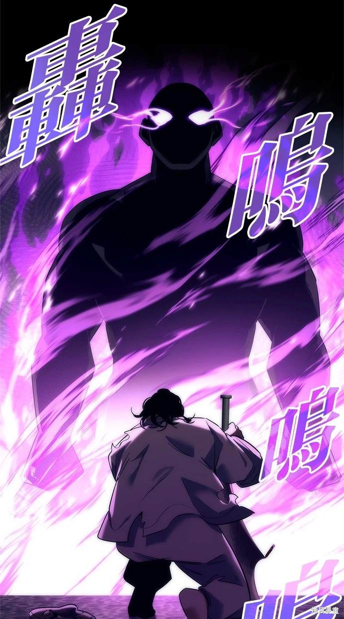 第50话115