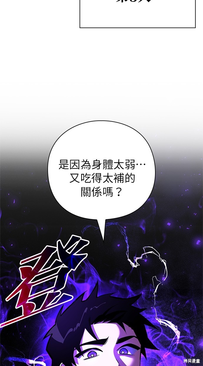 第15话120