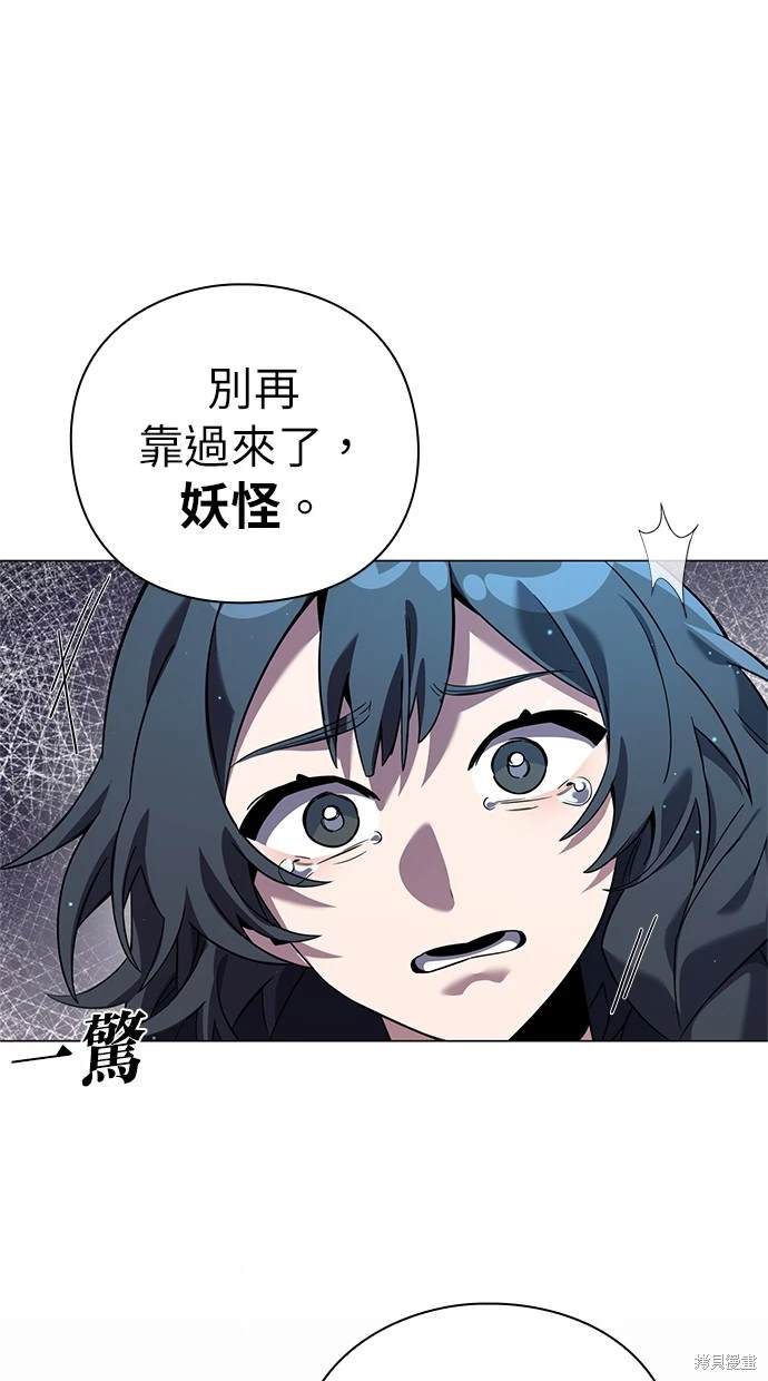 第10话37