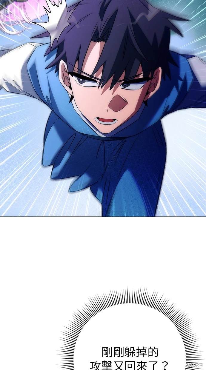 第50话34