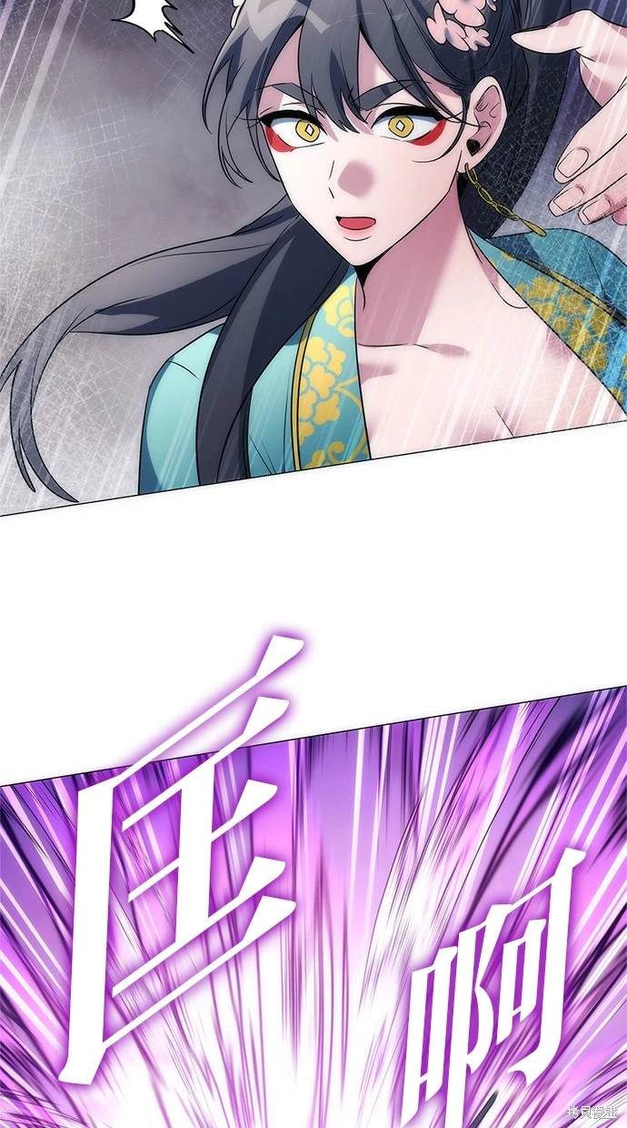 第50话59
