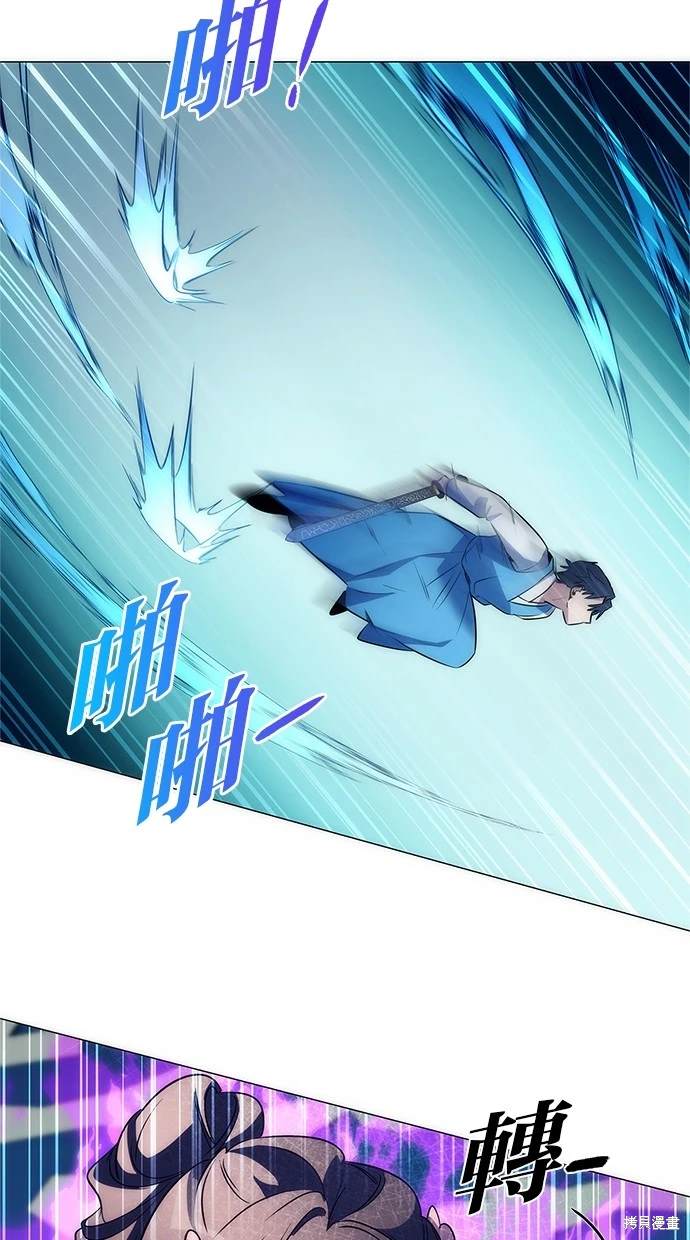 第50话32