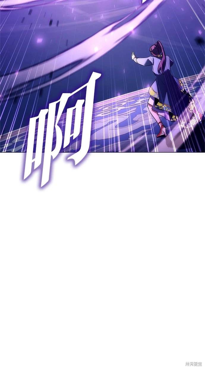 第50话40