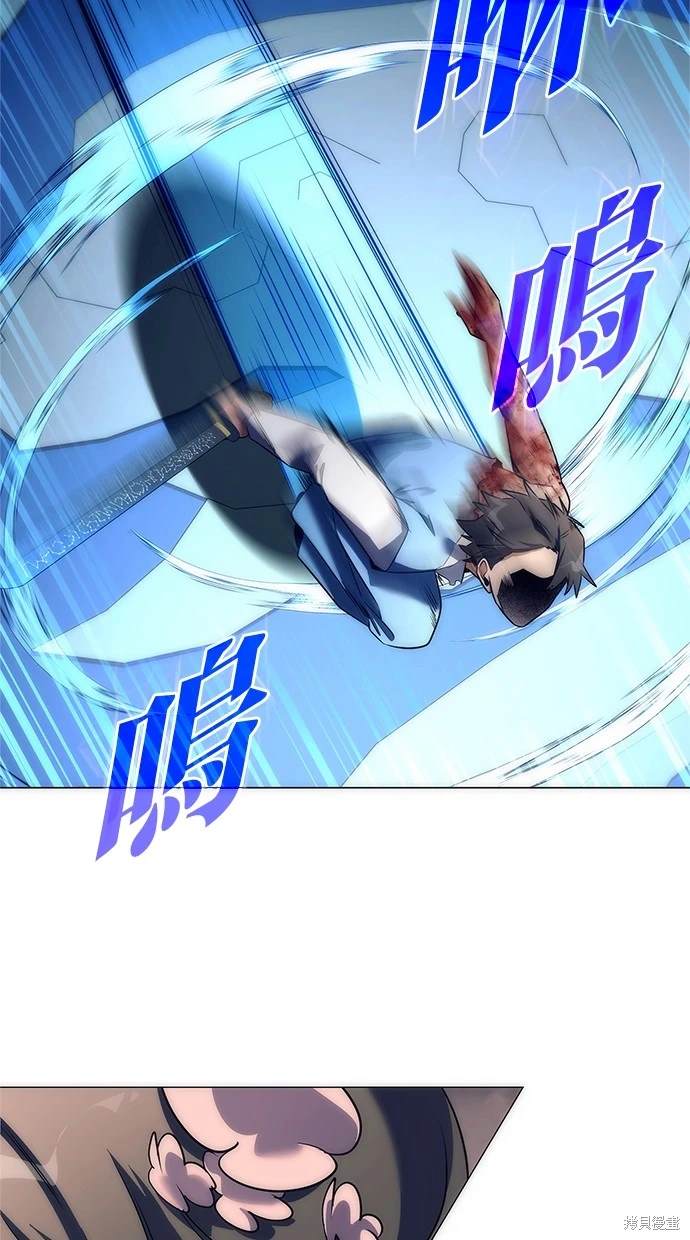 第50话78