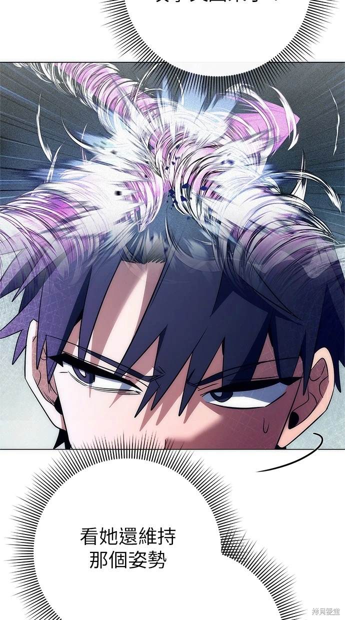 第50话35