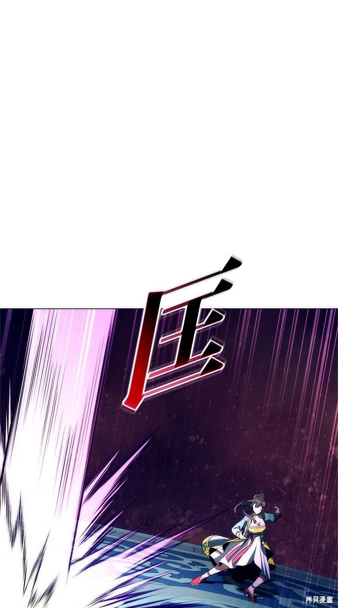 第50话42