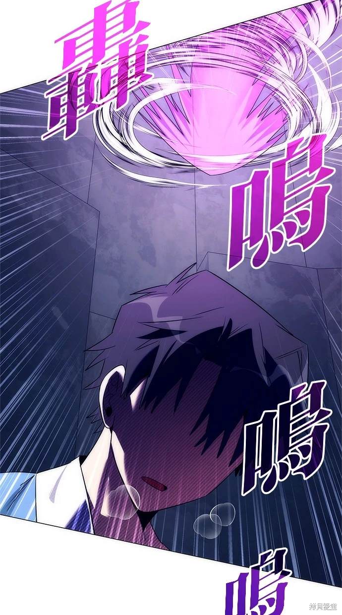 第50话51