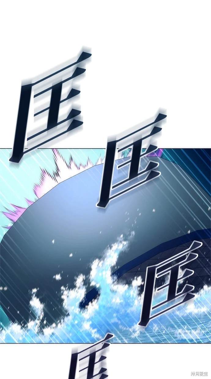 第50话10