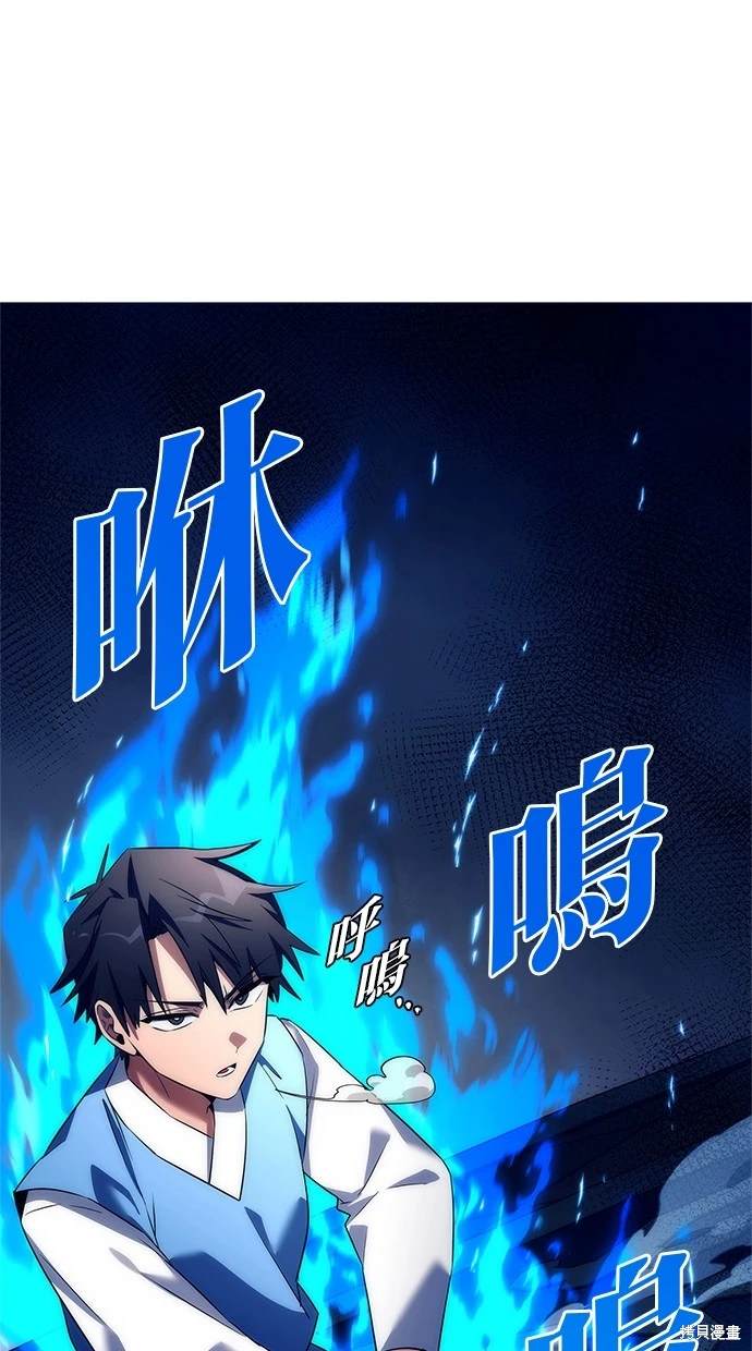第50话0