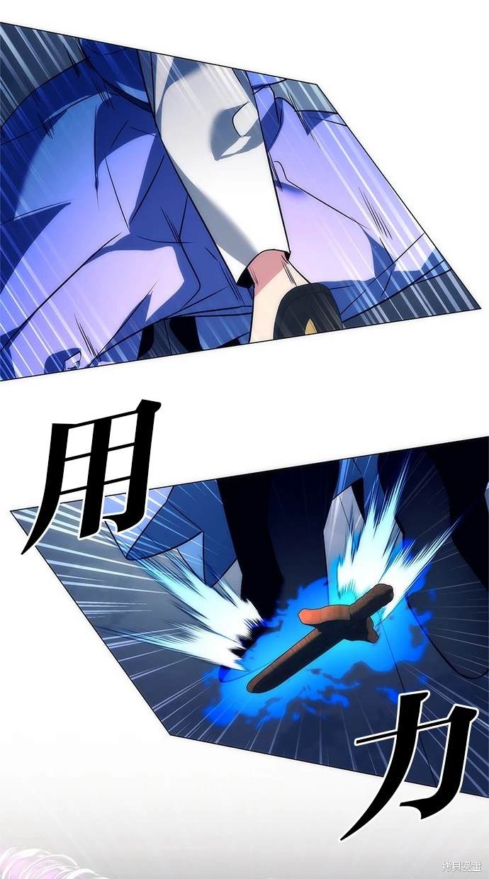 第50话28