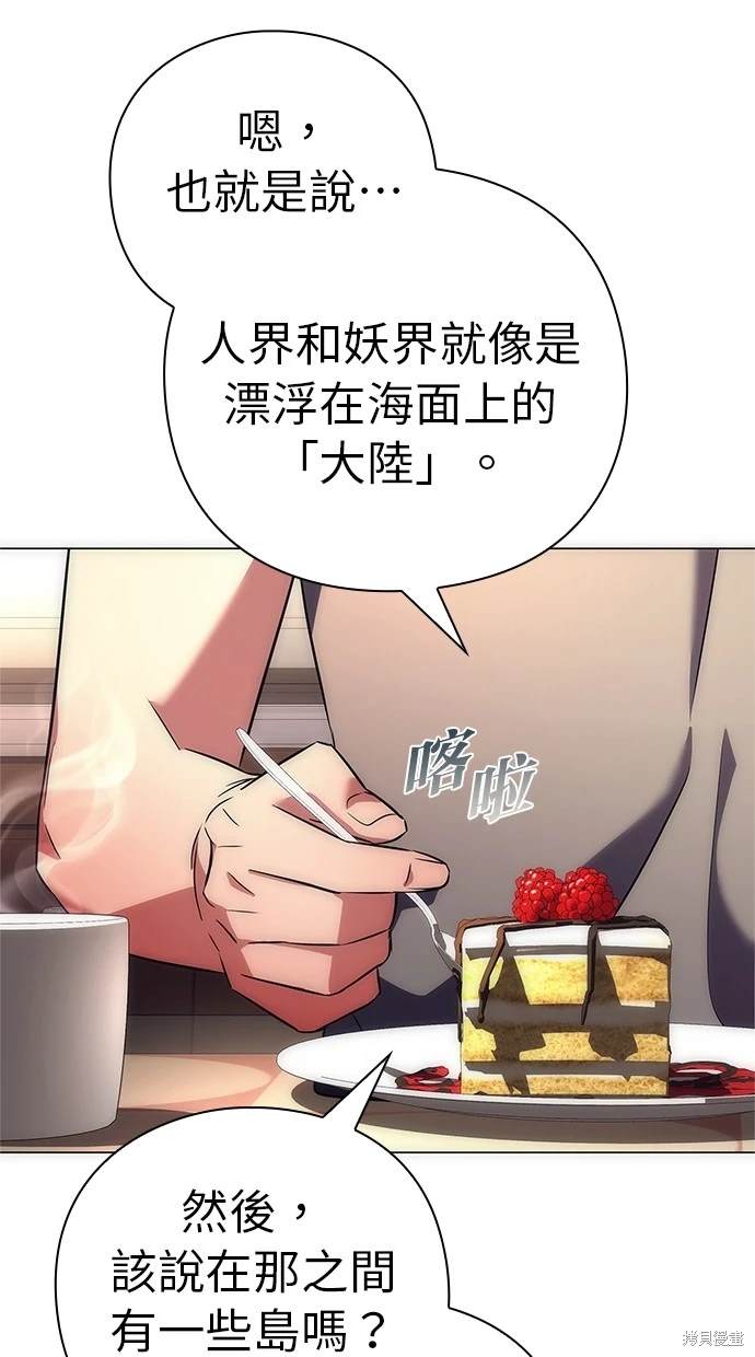 第45话115