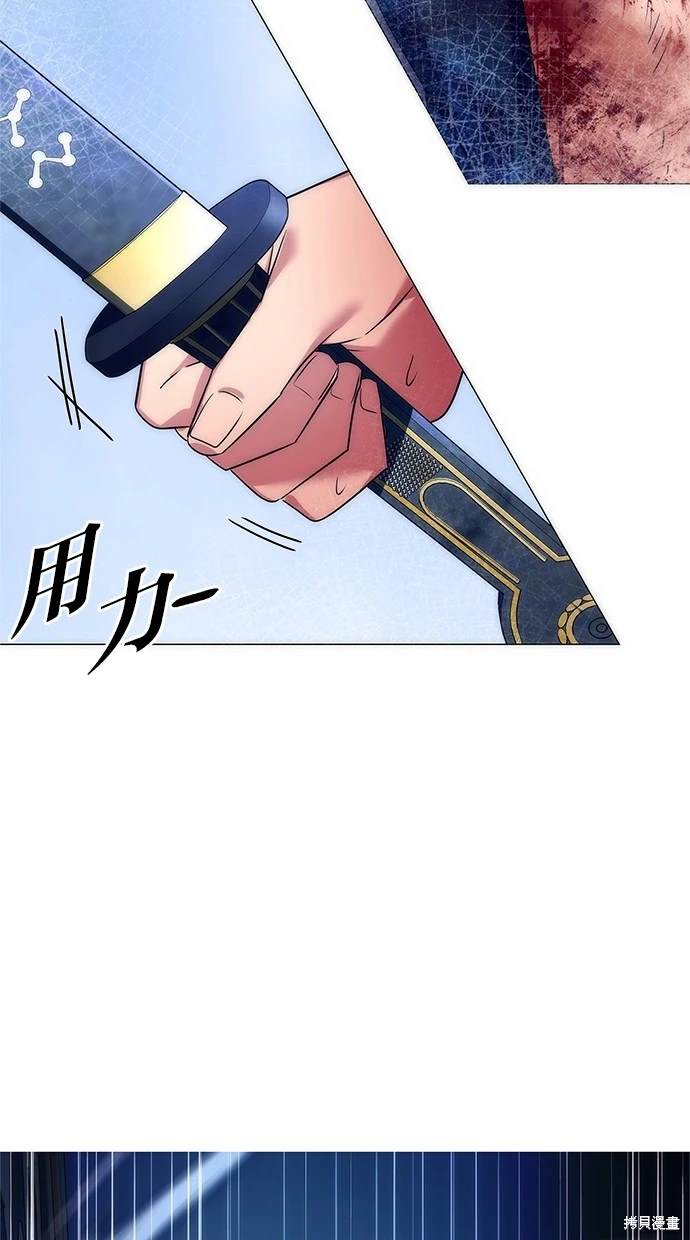 第50话56
